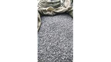 75Ferrosilicon deoxidizer