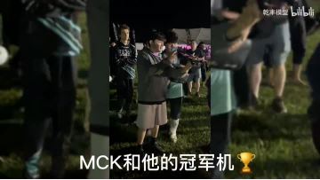 2022_MultiGP International Open champion