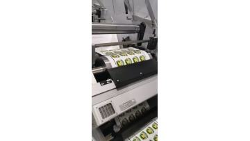 Flexo printing label