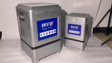 Bangna Automatic Feeder (Large)