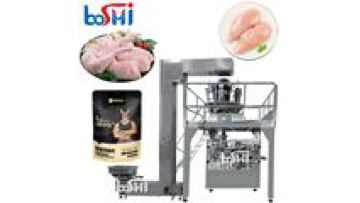 Biscuits Feeder Premade Mini Doy Packing Machine Stand up Zipper Bag Packing Machine Pouch Packing Machine1