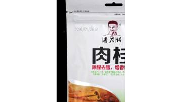 Cinnamon seasoning