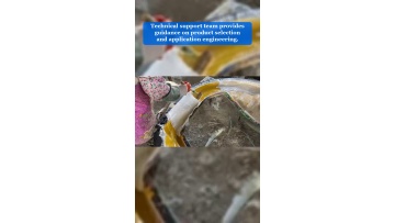 Video 51