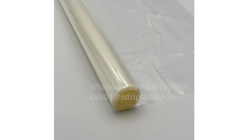 Center folding transparent yellow PVC
