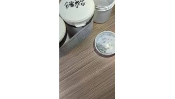 laser    paste