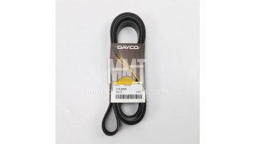 Serpentine Belt 219-8689
