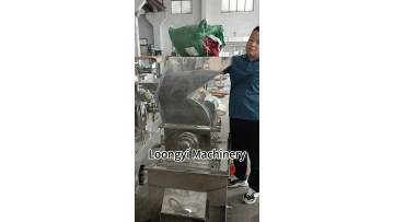Chilli seed coarse grinder