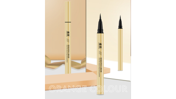 liquid eye liner.MP4