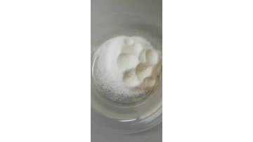 VC for animal meal