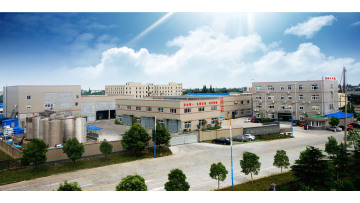 company profile and product introduction