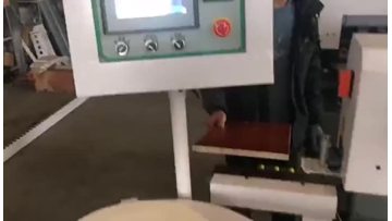 Woodworking Automatic Edge Banding Machine