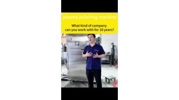 What kind of company can you work with for 10 year