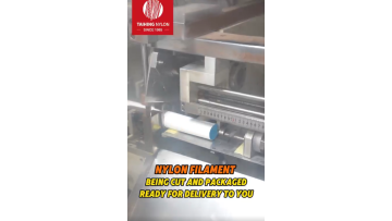 Nylon filament being cut and packaged. Ready for delivery to you~