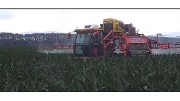 1500G Work Video