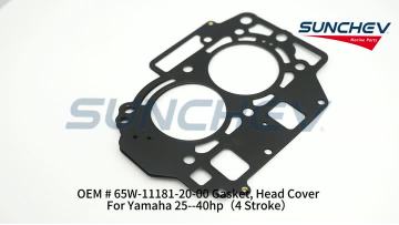 65W-11181-20-00 Gasket, Head Cover