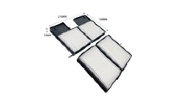 Low Price Cabin Filters for Toyota, VOLVO, Mercedes-Benz - OEM 88880-200601