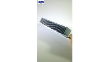 Long Aluminum Silver Alu Radiator