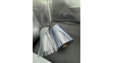 pvc medical packaging 
