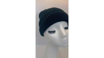 CF-M-0024 Knitted hat (1)