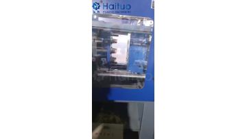 Plastic Cup-Haituo-240221