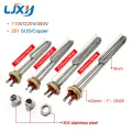 LJXH Stainless Steel Electrical Heating Element Booster Tube For Water Boiler ,1"/DN25/32mm, AC110V/20V/380V, 1/2/3/4/6KW