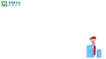 What are the main products of Xinhui Chemical?