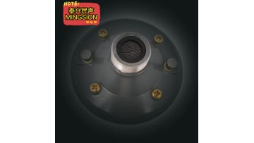 DU-60F Double ferrite magnet driver unit