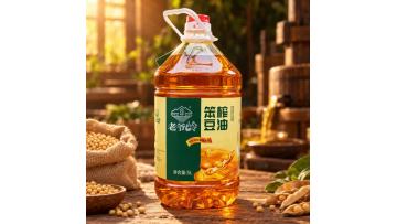 Cold-pressed soybean oil