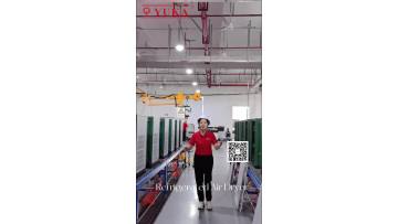 Refrigerated Air Dryer