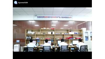 XDEC engineer dept.mp4