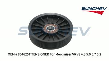 864625T TENSIONER