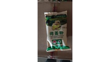 150g bag of pure ginger powder