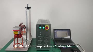 fiber laser marking machine
