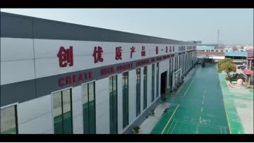 Company video