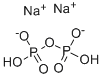 Sodium Acid Pyrophosphate(SAPP) 