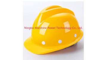 Safety Helmet