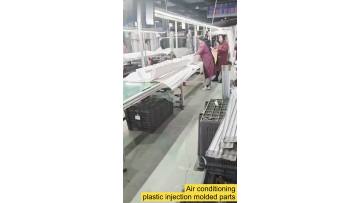 Air conditioning plastic injection molded parts