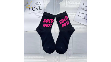 Korean version letter tube socks for big children and students