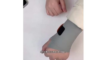 Wristband C6116