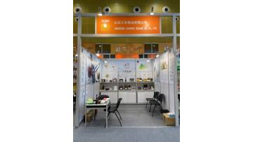 canton fair 2