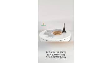 Packaging Mineral Desiccant