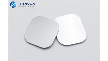 Reflective Mirror Products