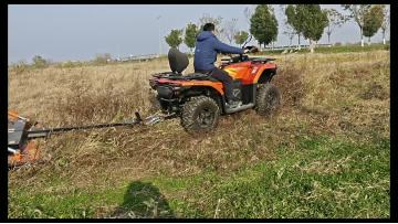 ATVD finishing mower