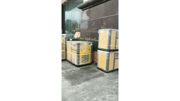 Screw compressor sent to the world