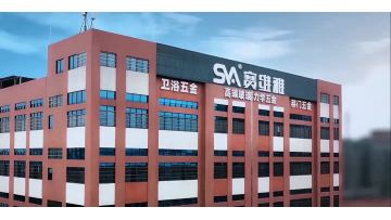 SVA Glass Hardware