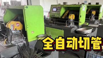 stainless steel pipe