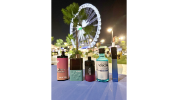 VOSOON offers a premium vaping experience. 