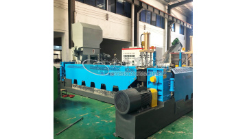 sider force pelletizing line