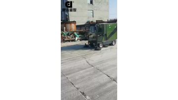 Dj2300-gywp Concrete mixing plant trial machine video