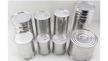 Sealed Food Grade Metal Powder Canister